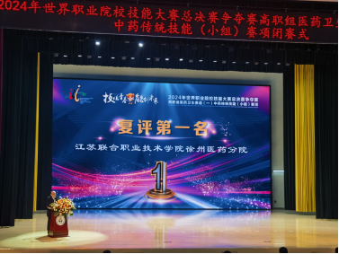 http://www.xzmvc.net.cn/__local/2/99/37/2A1397F5AA8B5E366FFC2ADE312_F7CA36B9_6872C.png