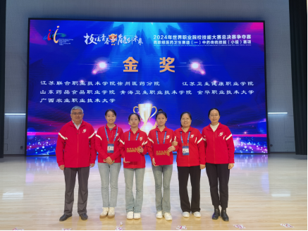 http://www.xzmvc.net.cn/__local/6/D6/AE/FD507CF78E95266C53A4558528C_28EBFD3D_8C4DE.png