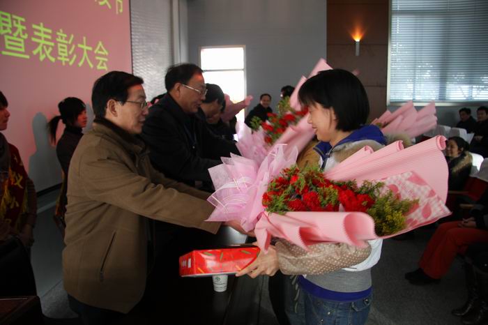 ““巾帼岗位标兵”表彰
